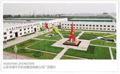 匠心筑绿，华盛中天 中国园林机械制造的领航者