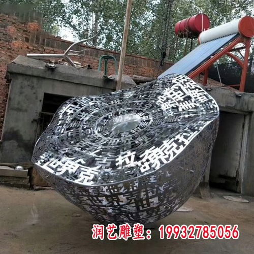 不锈钢镂空艺术 点亮现代园林的灵动之魂——以潍坊专业加工为例
