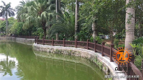 众辉建材水泥仿木栏杆 为何成为新农村园林建设的“标配”之选？